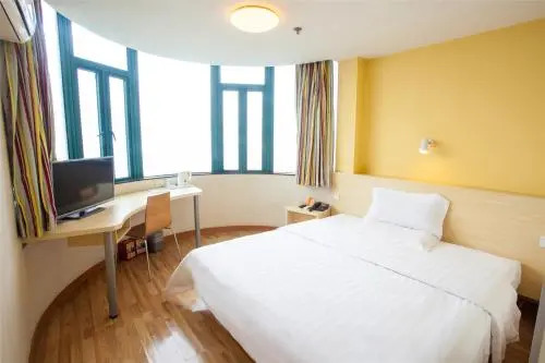 Чэнду: 7Days Inn Zhengfu Street
