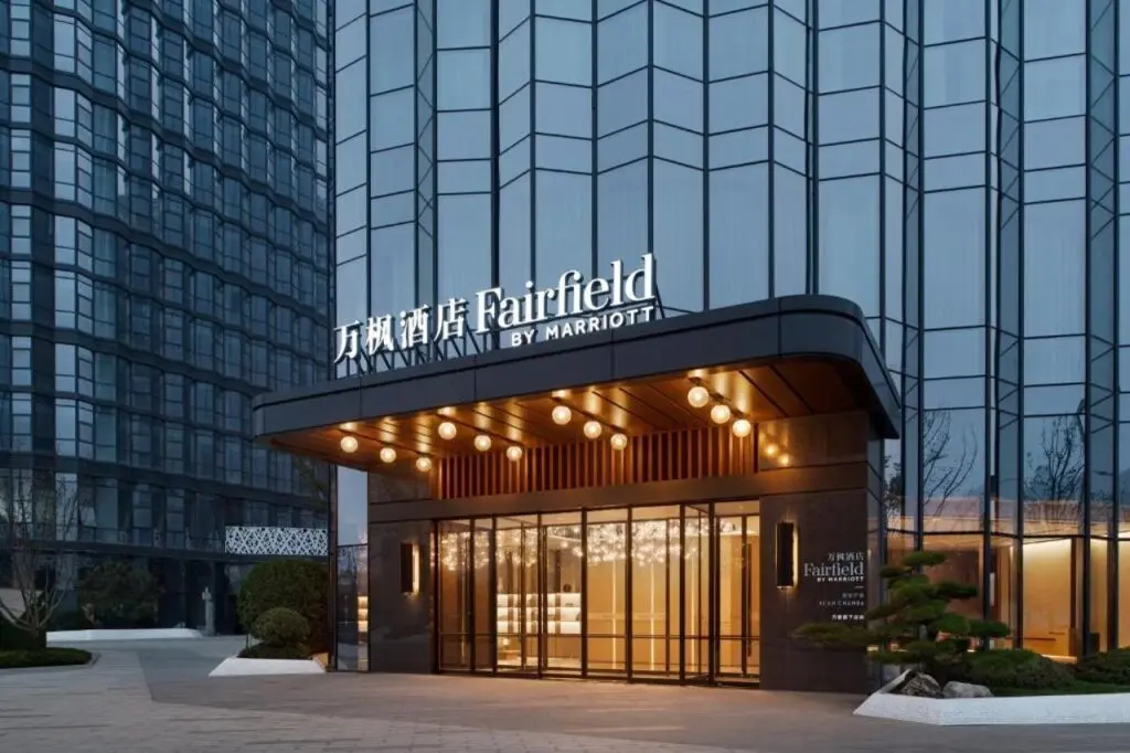 Сиань: Fairfield By Marriott Xi'an Chanba