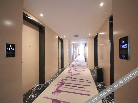 Хейан: Lavande Hotel (Heyuan Zijin)