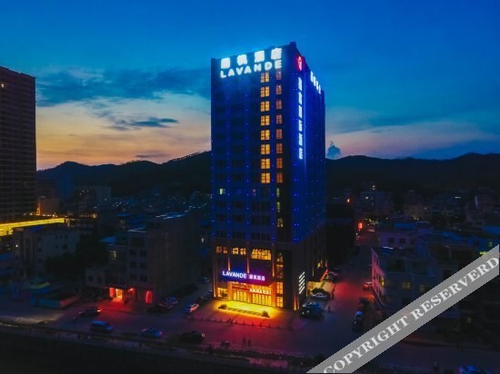 Хейан: Lavande Hotel (Heyuan Zijin)