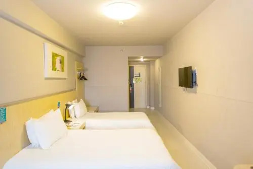 Сиань: Jinjiang Inn Select XiAn East 2nd Ring Jiangong Road