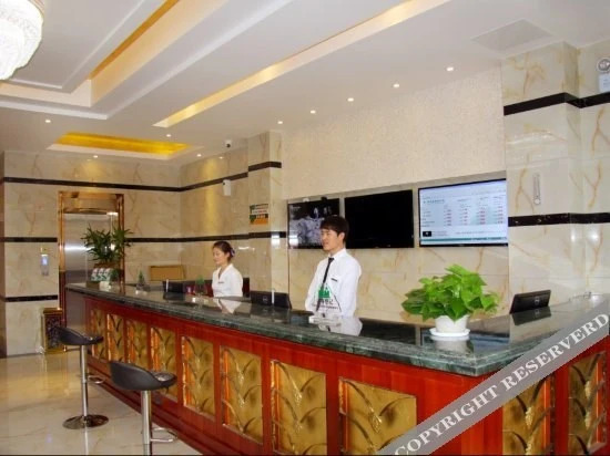 Сюйчжоу: GreenTree Inn Anhui Chuzhou World Trade Plaza Longpan Express Hotel
