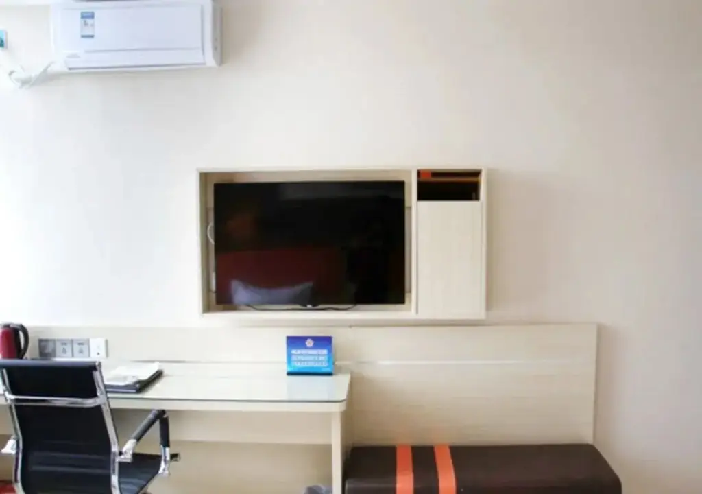 Пекин: 7Days Premium Beijing Xinfadi