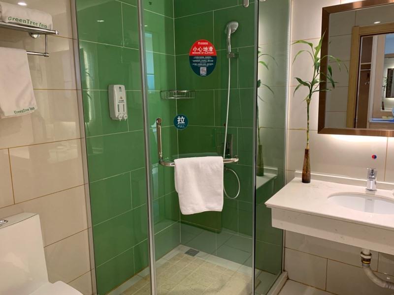 Хуайнань: GreeTree Inn Huainan Jinjialing Road Oriental General Hospital Express Hotel