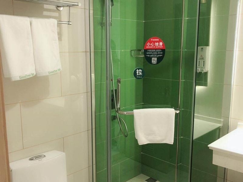 Хуайнань: GreeTree Inn Huainan Jinjialing Road Oriental General Hospital Express Hotel