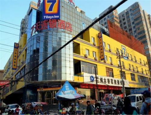 7Days Inn Lanzhou West Railway Station — фото 1