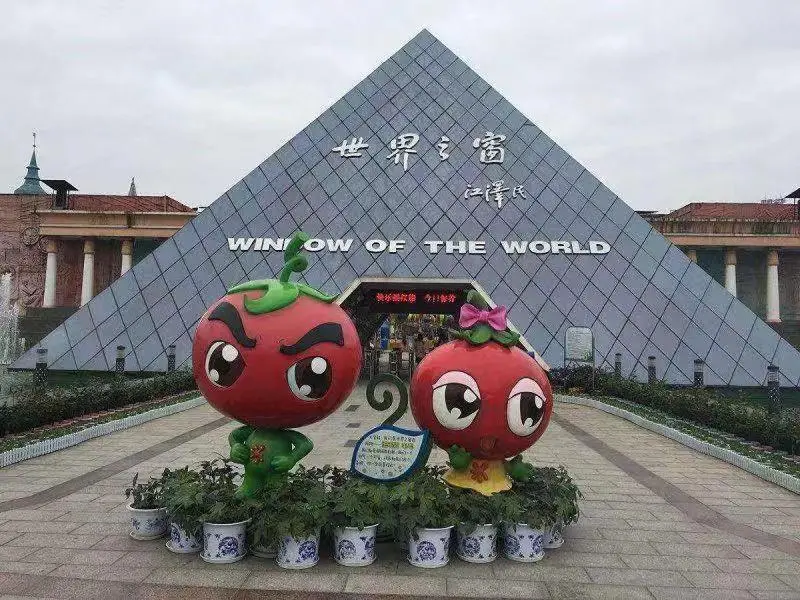 Чанша: 7Days Inn Changsha Hunan Guangdian Changsha University Branch