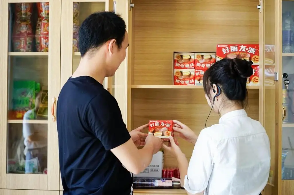 Хэнъян: 7Days Premium Hengyang Wanda Plaza Branch