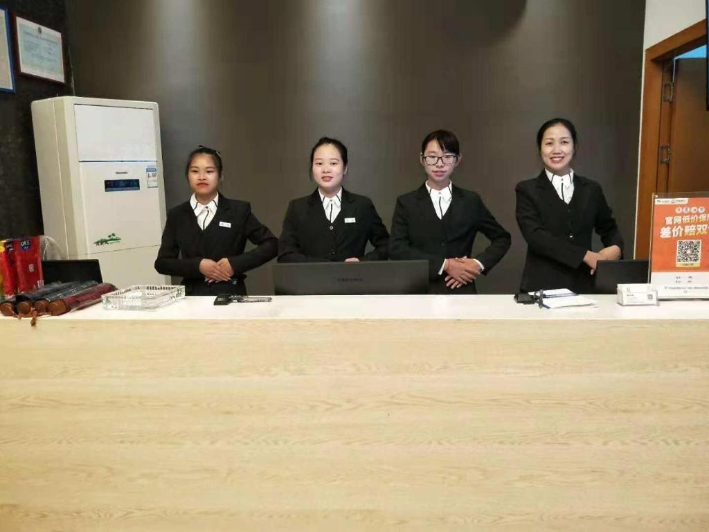 Хэнъян: 7Days Premium Hengyang Wanda Plaza Branch