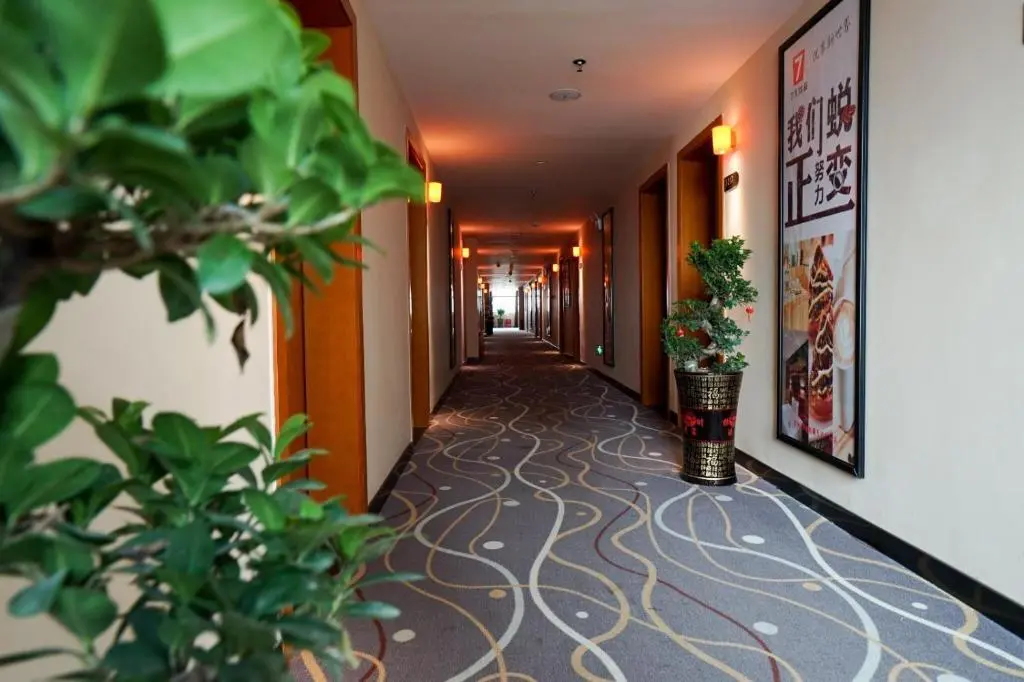 Хэнъян: 7Days Premium Hengyang Wanda Plaza Branch