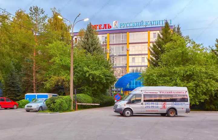 Нижний Новгород: Russian Capital Hotel