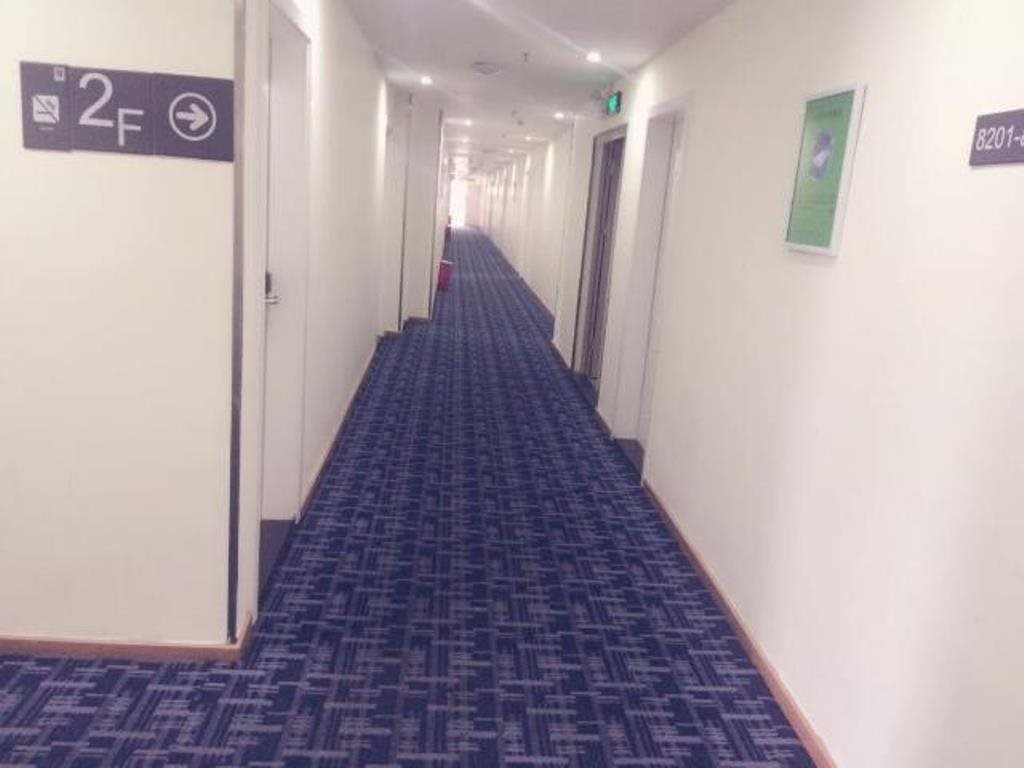 Дунгуань: 7Days Inn Dongguan Changping Train Station