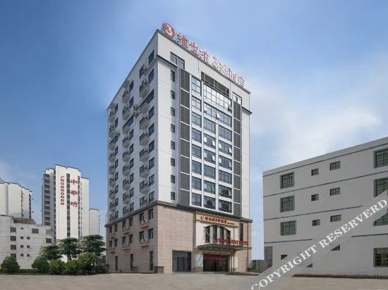 Ронгшан: Vienna 3 Best Hotel Haikou Chengmai Old Town Store