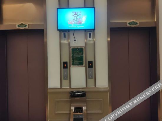 Ронгшан: Vienna 3 Best Hotel Haikou Chengmai Old Town Store