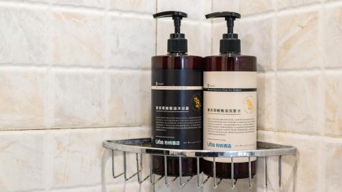 Хандань: URBA Hotel Shahe Kerry Business Hotel