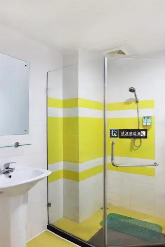 Гуанчжоу: 7Days Inn Guangzhou Nan Sha Jin Zhou Plaza
