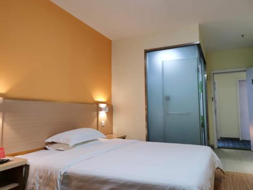 Юнчжоу: 7Days Inn Yongzhou Central Hospital