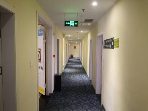 7Days Inn Yongzhou Central Hospital — фото 1