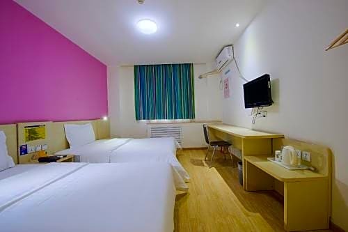 Чжуншань: 7Days Inn Zhongshan Dongsheng Town Government