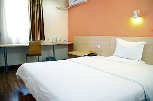 Чжуншань: 7Days Inn Zhongshan Dongsheng Town Government