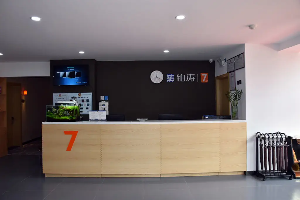 Шицзячжуан: 7 Days Premium Shijiazhuang Zhonghua Street North 2nd Ring Mingyue Jiaju