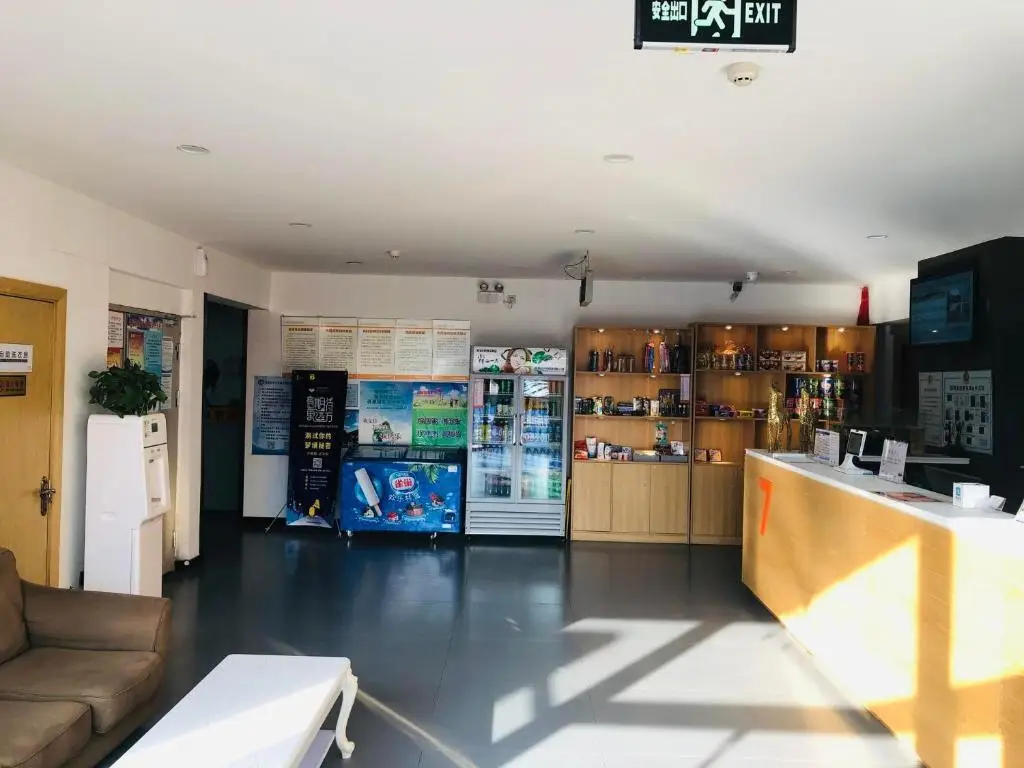 Шицзячжуан: 7 Days Premium Shijiazhuang Zhonghua Street North 2nd Ring Mingyue Jiaju