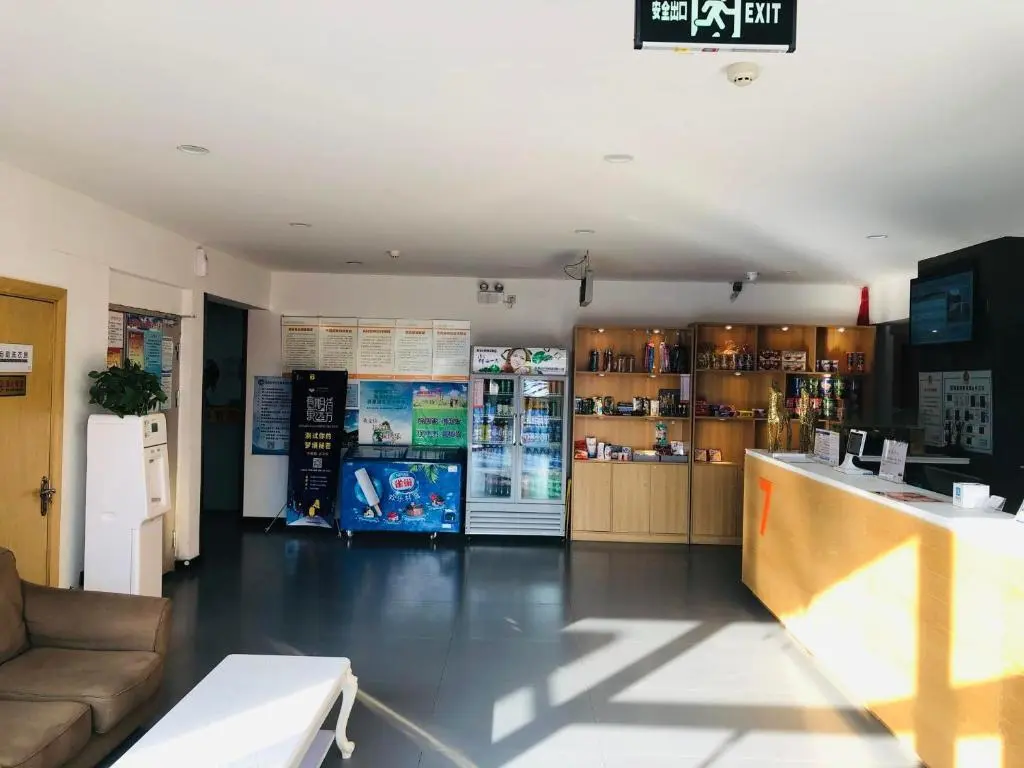 Шицзячжуан: 7 Days Premium Shijiazhuang Zhonghua Street North 2nd Ring Mingyue Jiaju