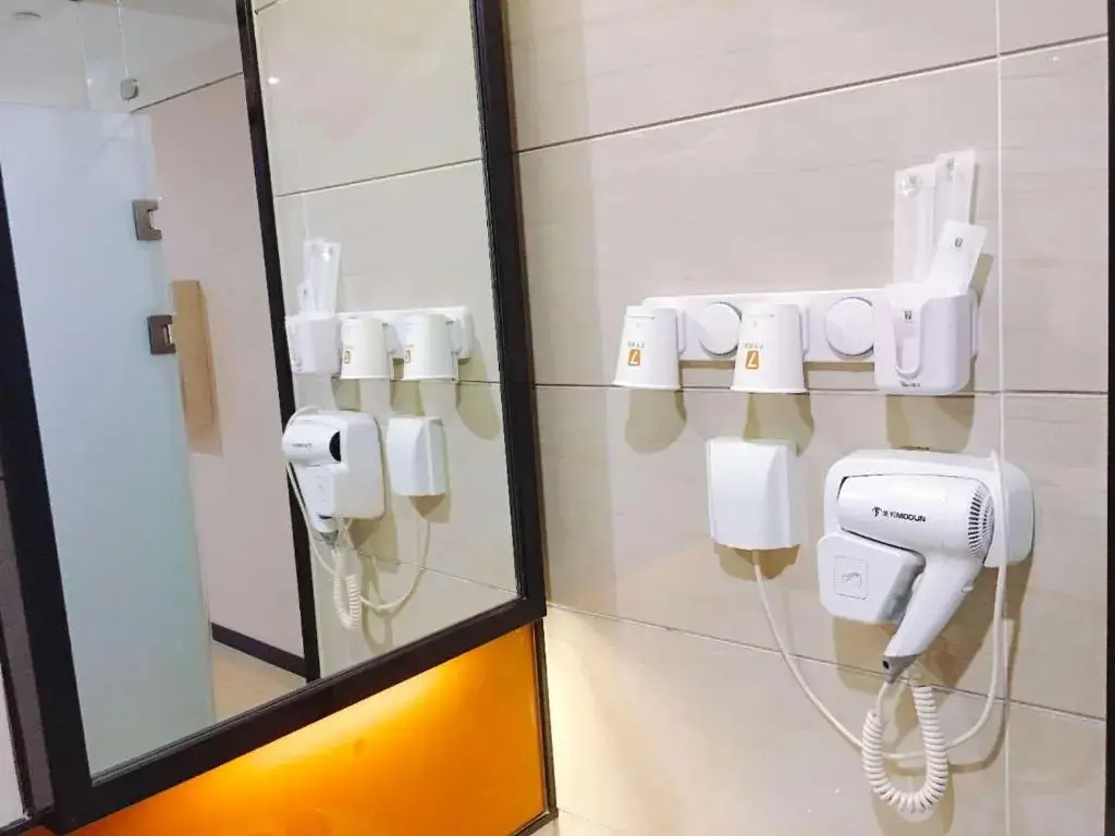 Шицзячжуан: 7Days Premium Shijiazhuang Luquan Shangzhuang Branch