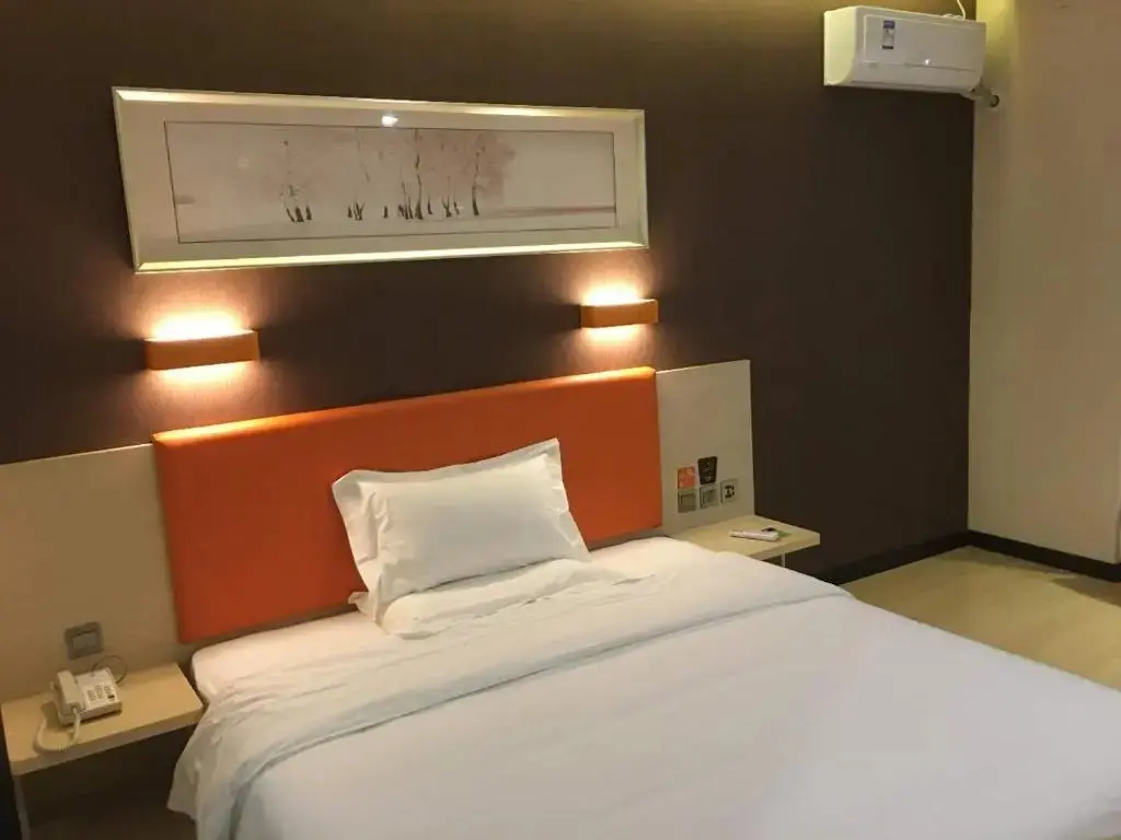 Шицзячжуан: 7Days Premium Shijiazhuang Luquan Shangzhuang Branch