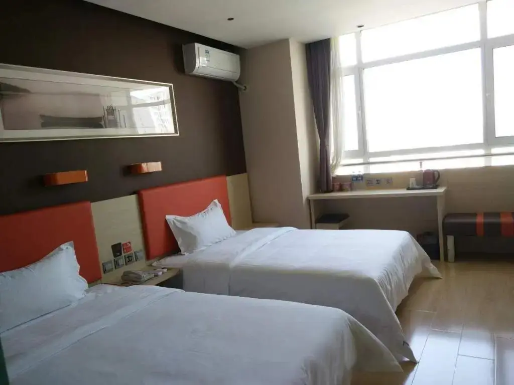 Шицзячжуан: 7Days Premium Shijiazhuang Luquan Shangzhuang Branch