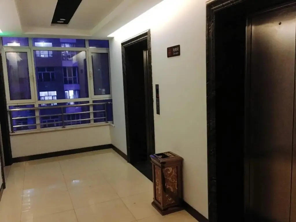 Шицзячжуан: 7Days Premium Shijiazhuang Luquan Shangzhuang Branch