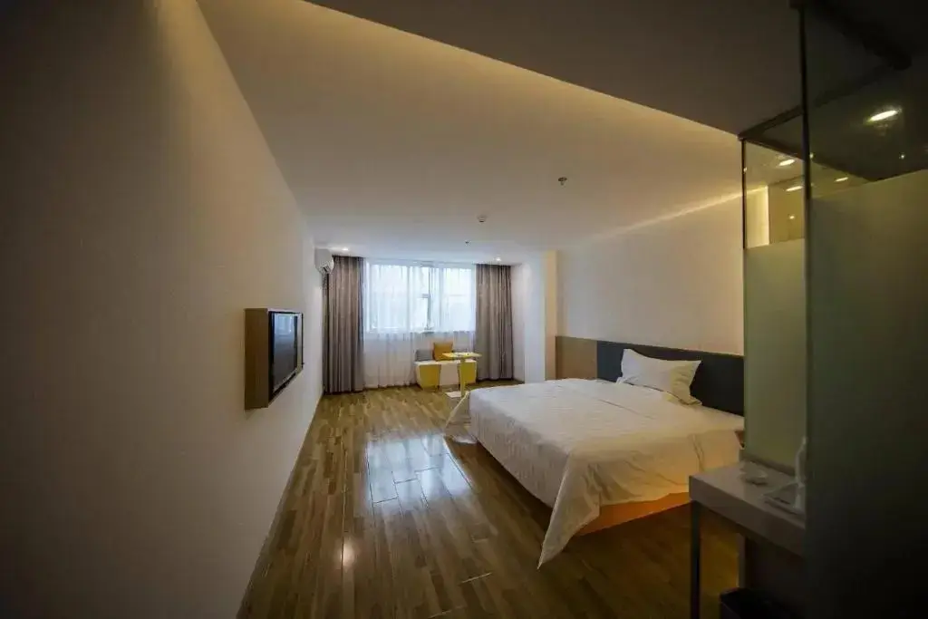 Яань: 7Days Inn Ya'An Xingjing Center Branch