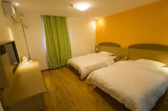 Яань: 7Days Inn Ya'An Bridge Street Center