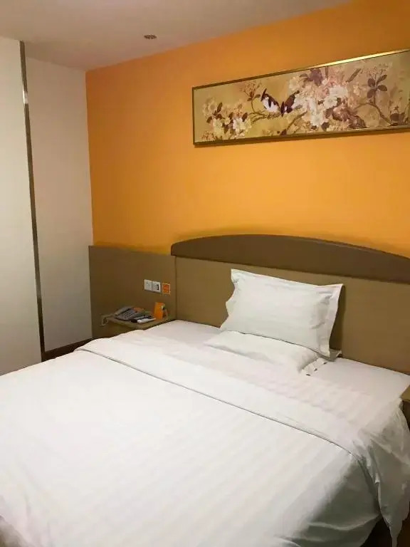 Яань: 7Days Inn Ya'An Bridge Street Center