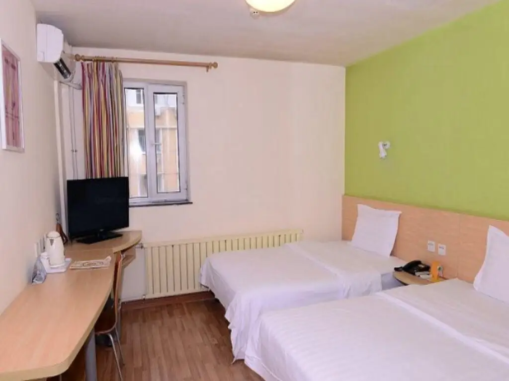 Харбин: 7 Days Premium Harbin Center Street Branch