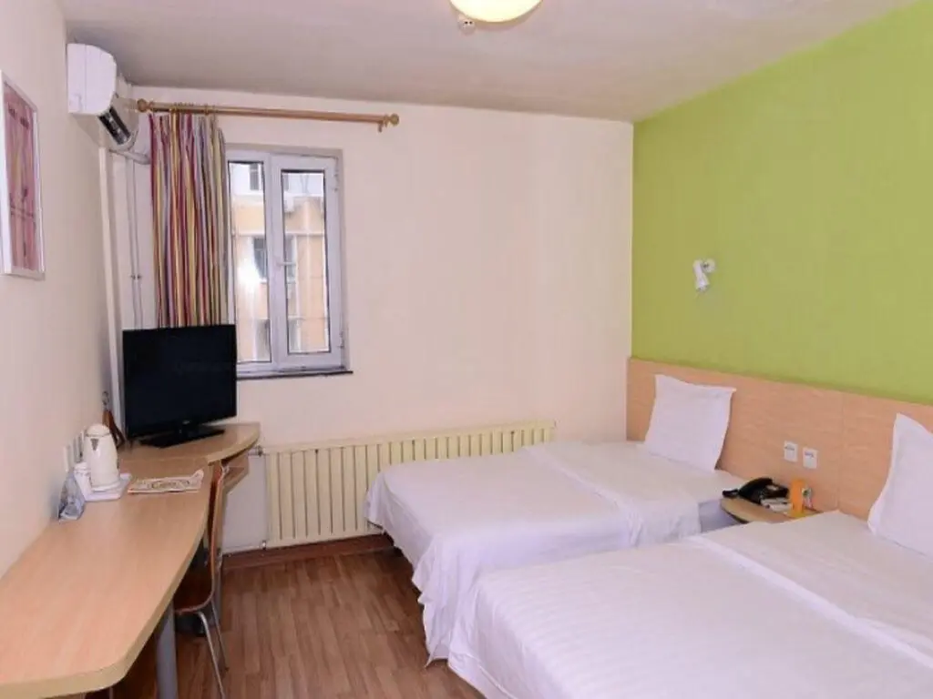 Харбин: 7 Days Premium Harbin Center Street Branch