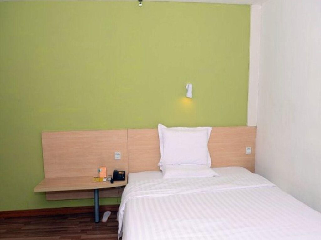 Харбин: 7 Days Premium Harbin Center Street Branch