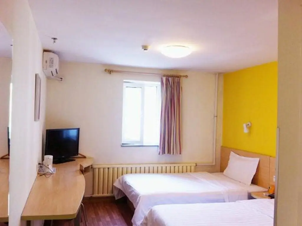 Харбин: 7 Days Premium Harbin Center Street Branch
