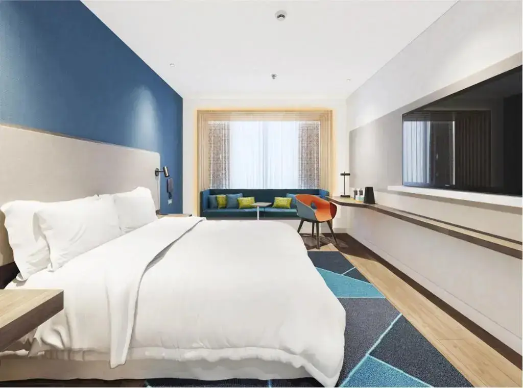 Харбин: Holiday Inn Express Harbin Exhibition Center