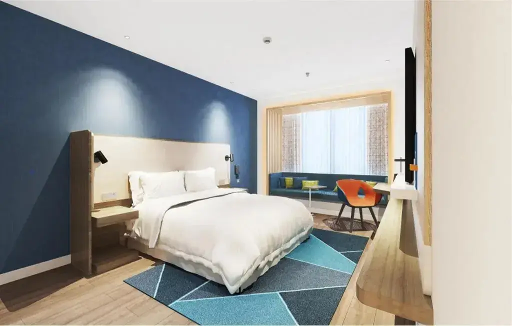Харбин: Holiday Inn Express Harbin Exhibition Center