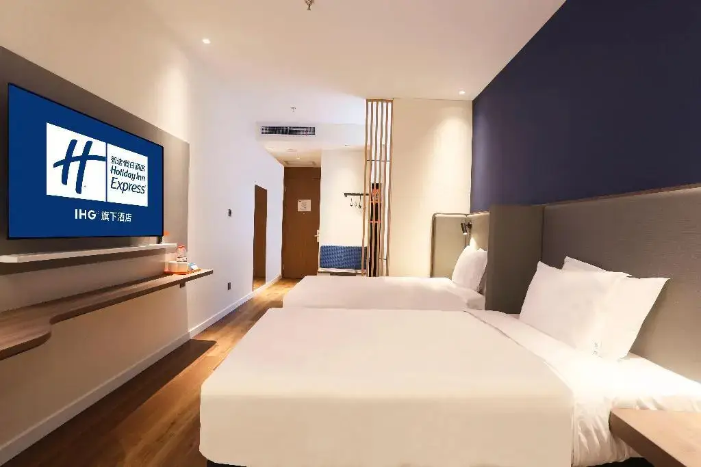 Харбин: Holiday Inn Express Harbin Exhibition Center