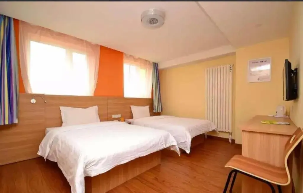 Харбин: 7days Inn Harbin Pioneer Road Xilong Market