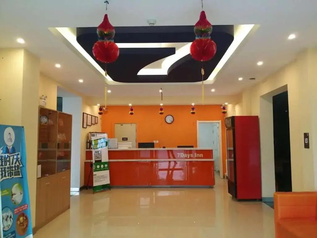 Харбин: 7days Inn Harbin Pioneer Road Xilong Market