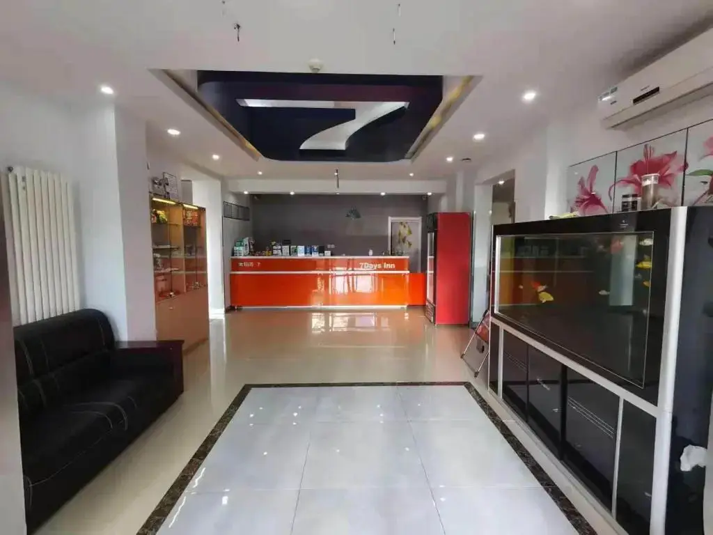 Харбин: 7days Inn Harbin Pioneer Road Xilong Market