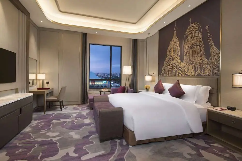Харбин: Crowne Plaza Harbin Songbei, An Ihg