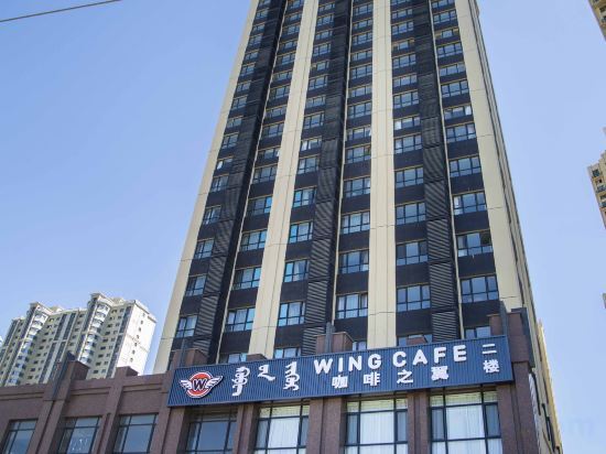 Хух-Хото: Lavande Hotels Hohhot South 2nd Ring Evergrande Huafu