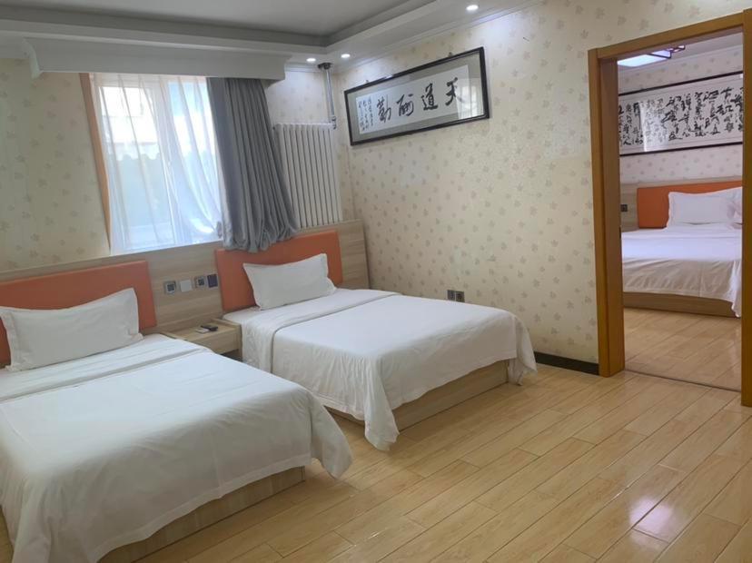 Пекин: 7Days Premium Beijing Gulou