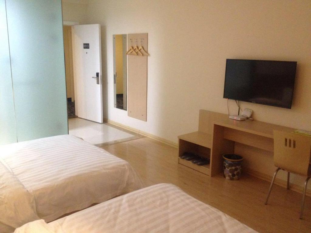 Хуайань: 7Days Inn Huaian vehicle administration