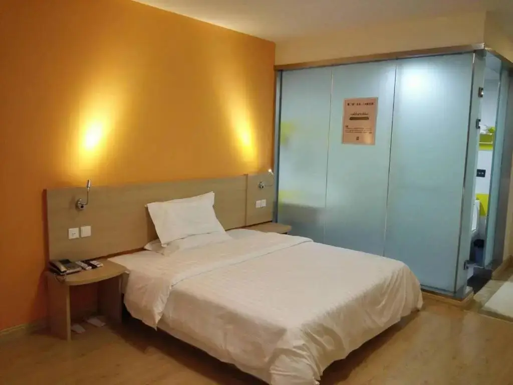 Хуайань: 7Days Inn Huaian vehicle administration