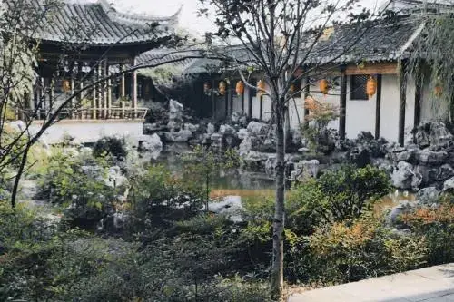 Наньтун: She Garden Landscape Hotel